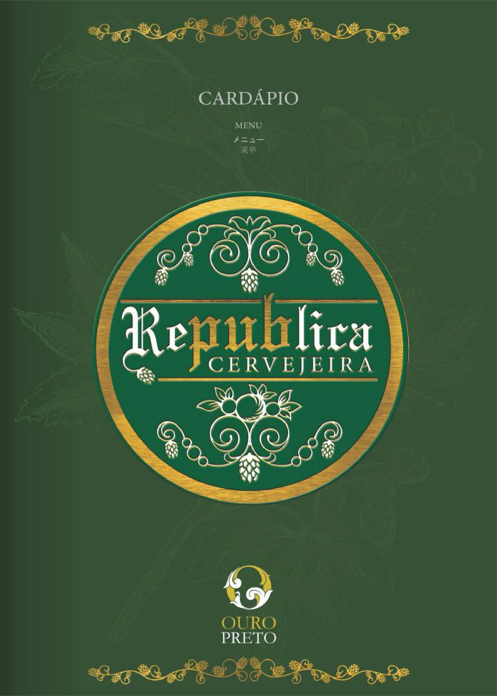 Capa do cardápio da República Cervejeira